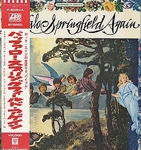 Buffalo Springfield, Bluebird, Lyrics & Chords