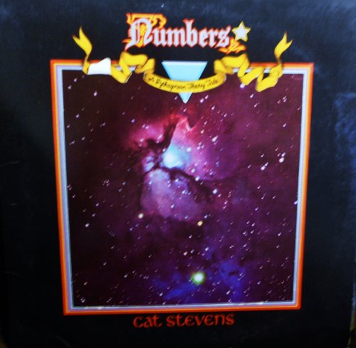 Cat Stevens Cat Stevens, Drywood, Lyrics & Chords