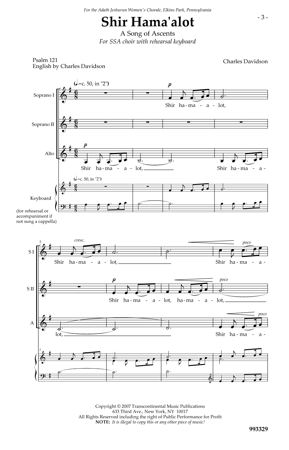 Charles Davidson Shir Hama'alot (A Song of Ascents) Sheet Music Notes & Chords for SSA Choir - Download or Print PDF
