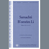 Download Charles Osborne Samachti B'omrim Li sheet music and printable PDF music notes