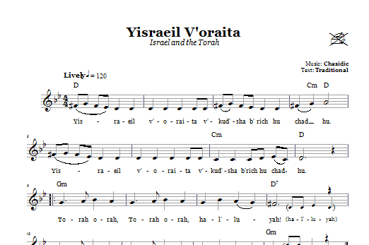 Chasidic Yisraeil V'oraita (Israel and the Torah) Sheet Music Notes & Chords for Melody Line, Lyrics & Chords - Download or Print PDF