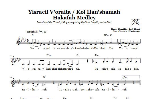 Chasidic/Sufi Chant Yisraeil V'oraita/Kol Han'shamah Hakafah Medley (Medley For Torah March) Sheet Music Notes & Chords for Melody Line, Lyrics & Chords - Download or Print PDF Chasidic/Sufi Chant Yisraeil V'oraita/Kol Han'shamah Hakafah Medley (Medley For Torah March) Sheet Music Notes & Chords for Melody Line, Lyrics & Chords - Download or Print PDF