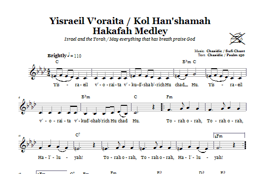Chasidic/Sufi Chant Yisraeil V'oraita/Kol Han'shamah Hakafah Medley (Medley For Torah March) Sheet Music Notes & Chords for Melody Line, Lyrics & Chords - Download or Print PDF