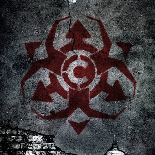 Chimaira, Secrets Of The Dead, Guitar Tab