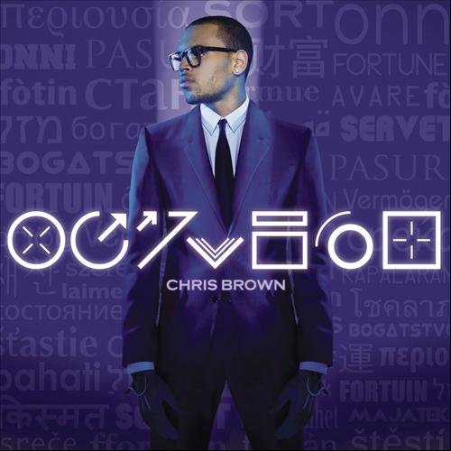 Chris Brown, Don't Wake Me Up, Piano, Vocal & Guitar (Right-Hand Melody)