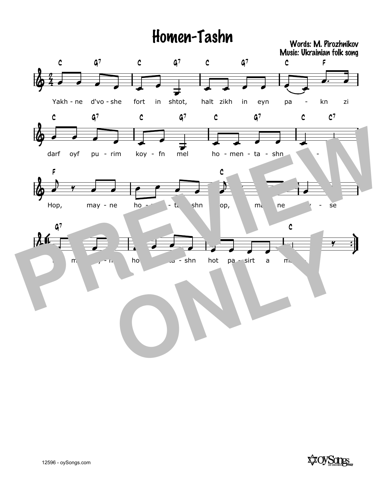Cindy Paley Homen-Tashn Sheet Music Notes & Chords for Melody Line, Lyrics & Chords - Download or Print PDF
