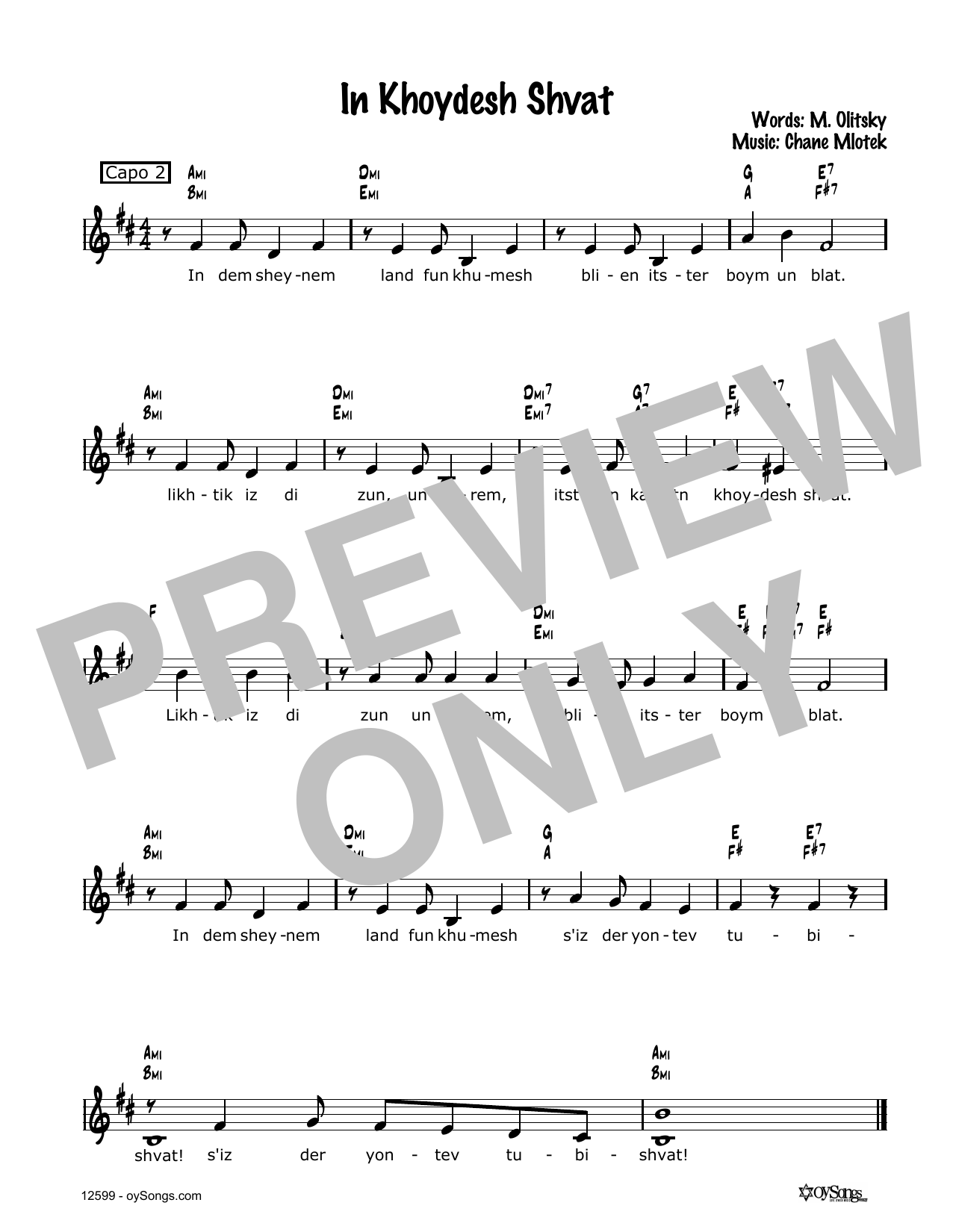 Cindy Paley In Khoydesh Shvat Sheet Music Notes & Chords for Melody Line, Lyrics & Chords - Download or Print PDF