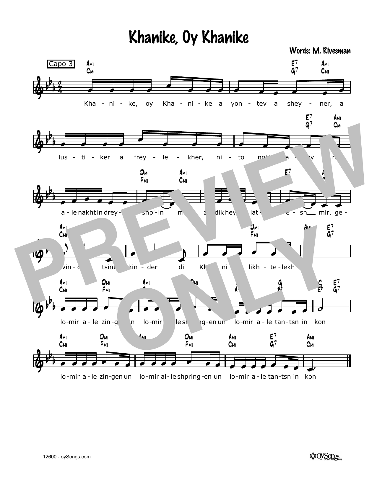 Cindy Paley Khanike, Oy Khanike Sheet Music Notes & Chords for Melody Line, Lyrics & Chords - Download or Print PDF