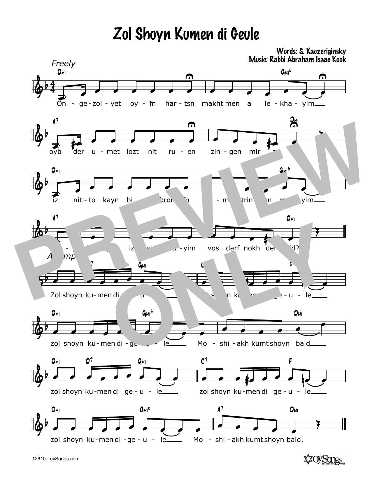 Cindy Paley Zol Shoyn Kumen Di G'ulo Sheet Music Notes & Chords for Melody Line, Lyrics & Chords - Download or Print PDF