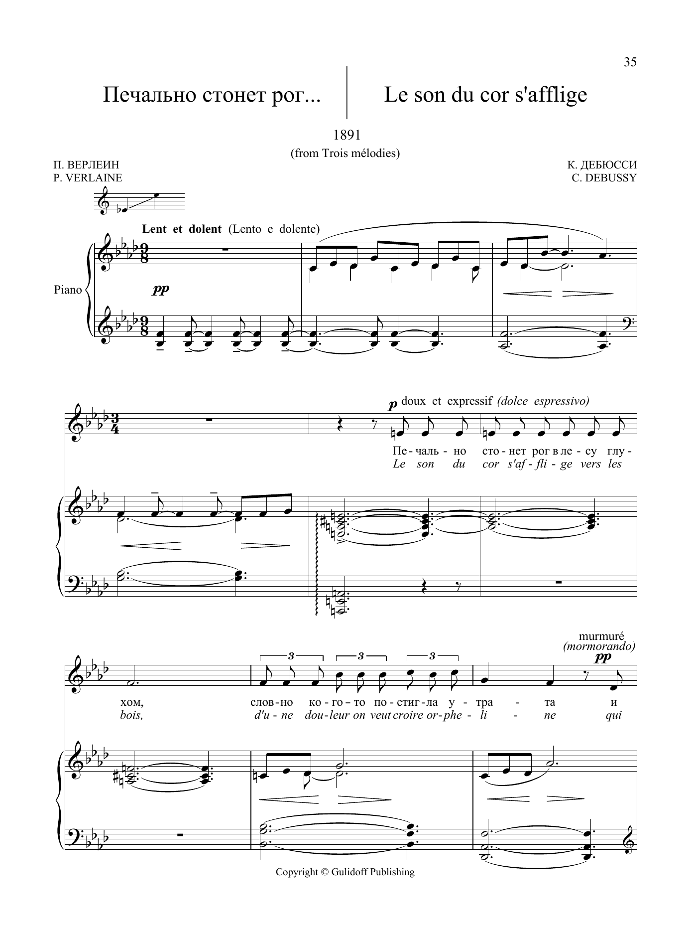 Claude Debussy 20 Songs Vol. 2: Le son du cor s'afflige from Trois mélodies Sheet Music Notes & Chords for Piano & Vocal - Download or Print PDF