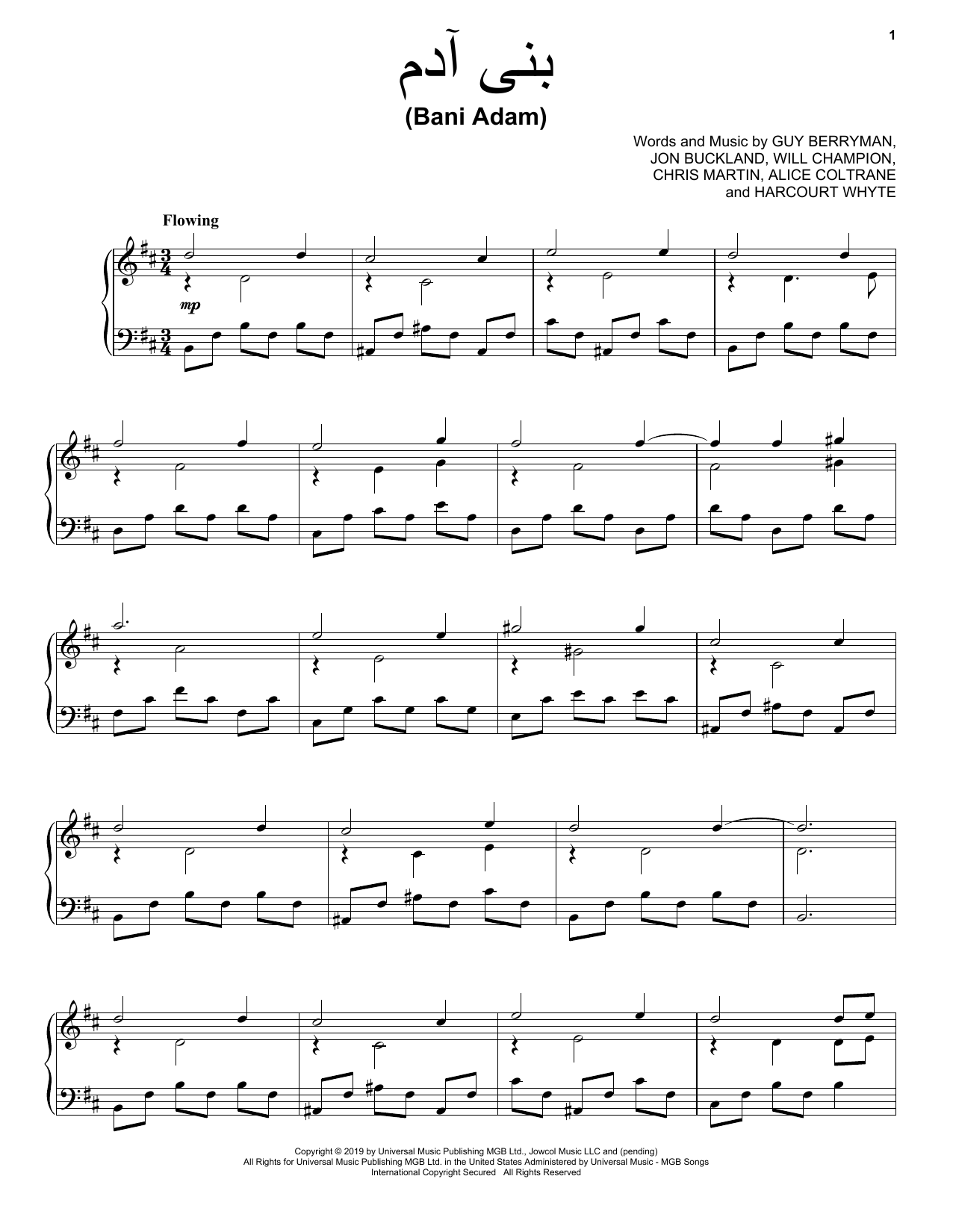 Coldplay Bani Adam Sheet Music Notes & Chords for Piano, Vocal & Guitar (Right-Hand Melody) - Download or Print PDF