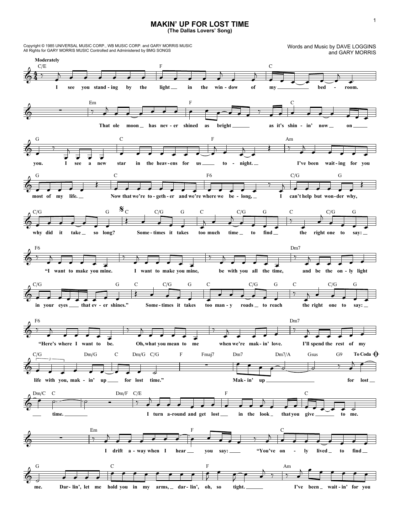 Crystal Gayle & Gary Morris Makin' Up For Lost Time (The Dallas Lovers' Song) Sheet Music Notes & Chords for Melody Line, Lyrics & Chords - Download or Print PDF