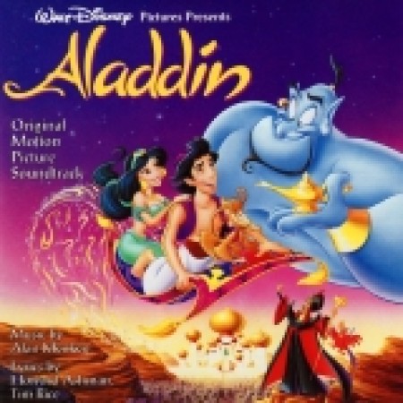 Alan Menken Prince Ali (from Aladdin) 63521