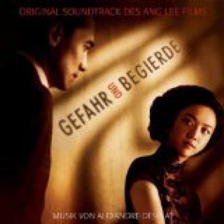 Alexandre Desplat Dinner Waltz (Traffic Quintet)/Wong Chia Chi's Theme (from Lust, Caution) 103883