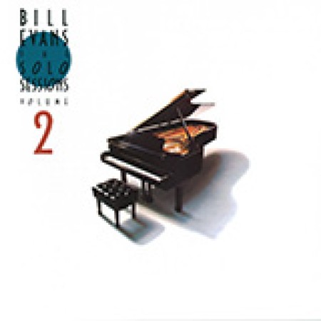 Bill Evans I Loves You, Porgy (from Porgy and Bess) 442157