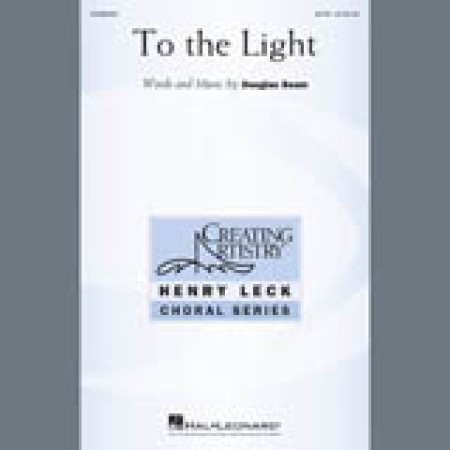 Douglas Beam To The Light 407546