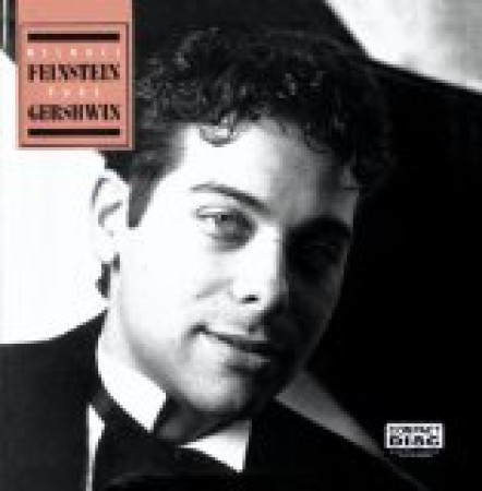 George Gershwin Three Note Waltz 152720