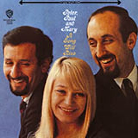 Peter, Paul & Mary (That's What You Get) For Lovin' Me 156661