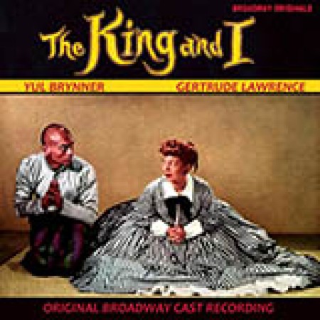 Rodgers & Hammerstein We Kiss In A Shadow 99933