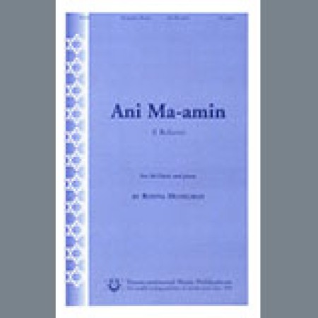 Ronna Honigman Ani Ma-amin (I Believe) sheet music 1286927