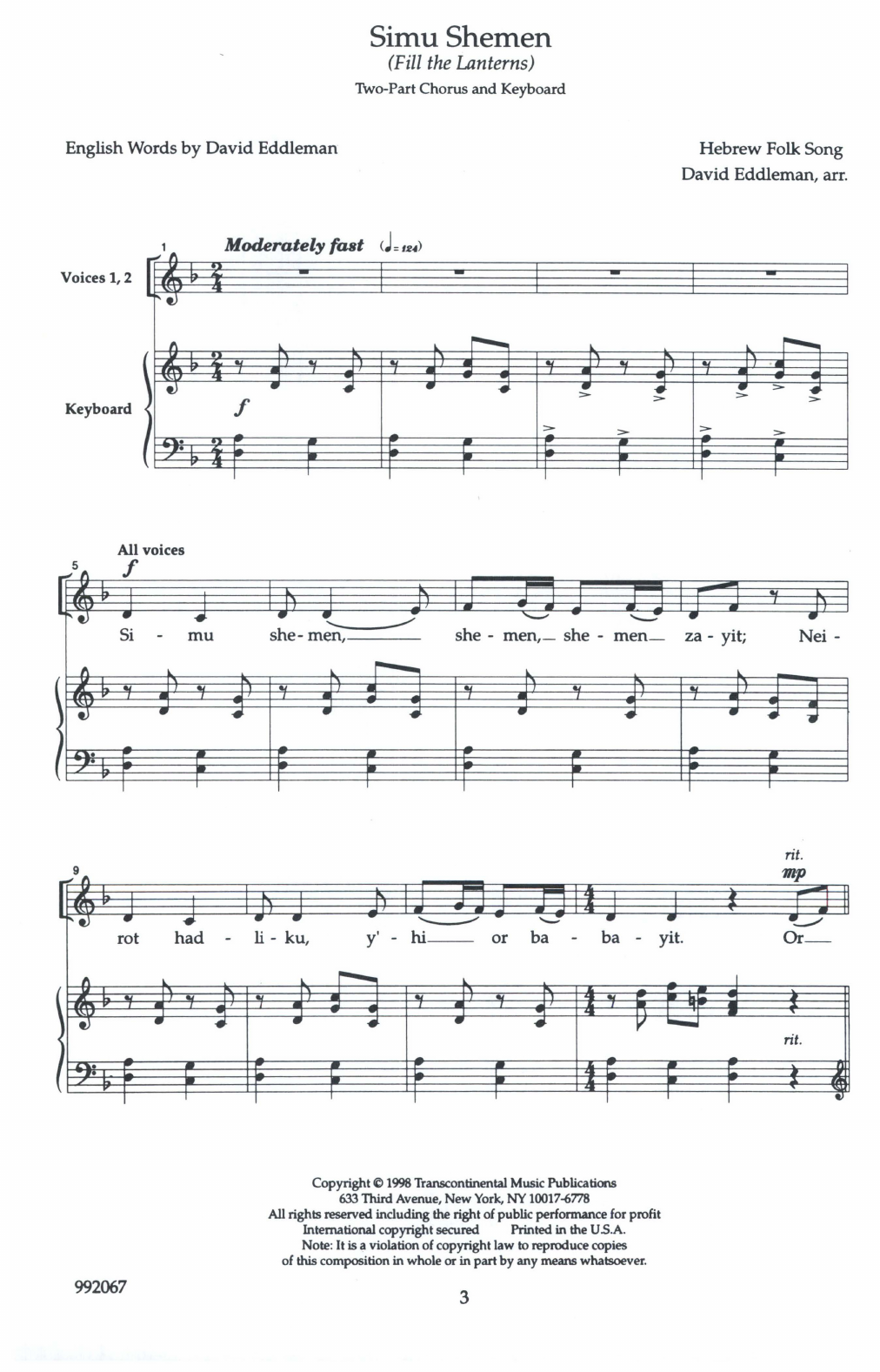 David Eddleman Simu Shemen (Fill the Lanterns) Sheet Music Notes & Chords for 2-Part Choir - Download or Print PDF