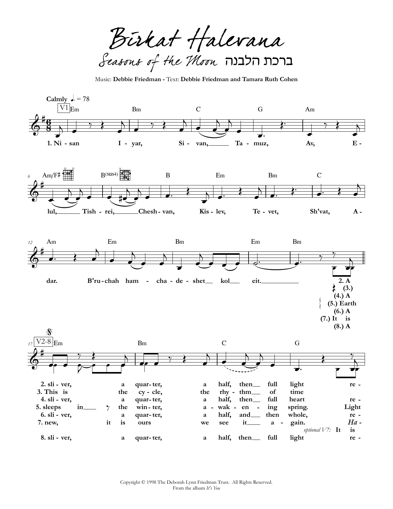 Debbie Friedman & Tamara Ruth Cohen Birkat Halevana (Seasons of the Moon) Sheet Music Notes & Chords for Lead Sheet / Fake Book - Download or Print PDF