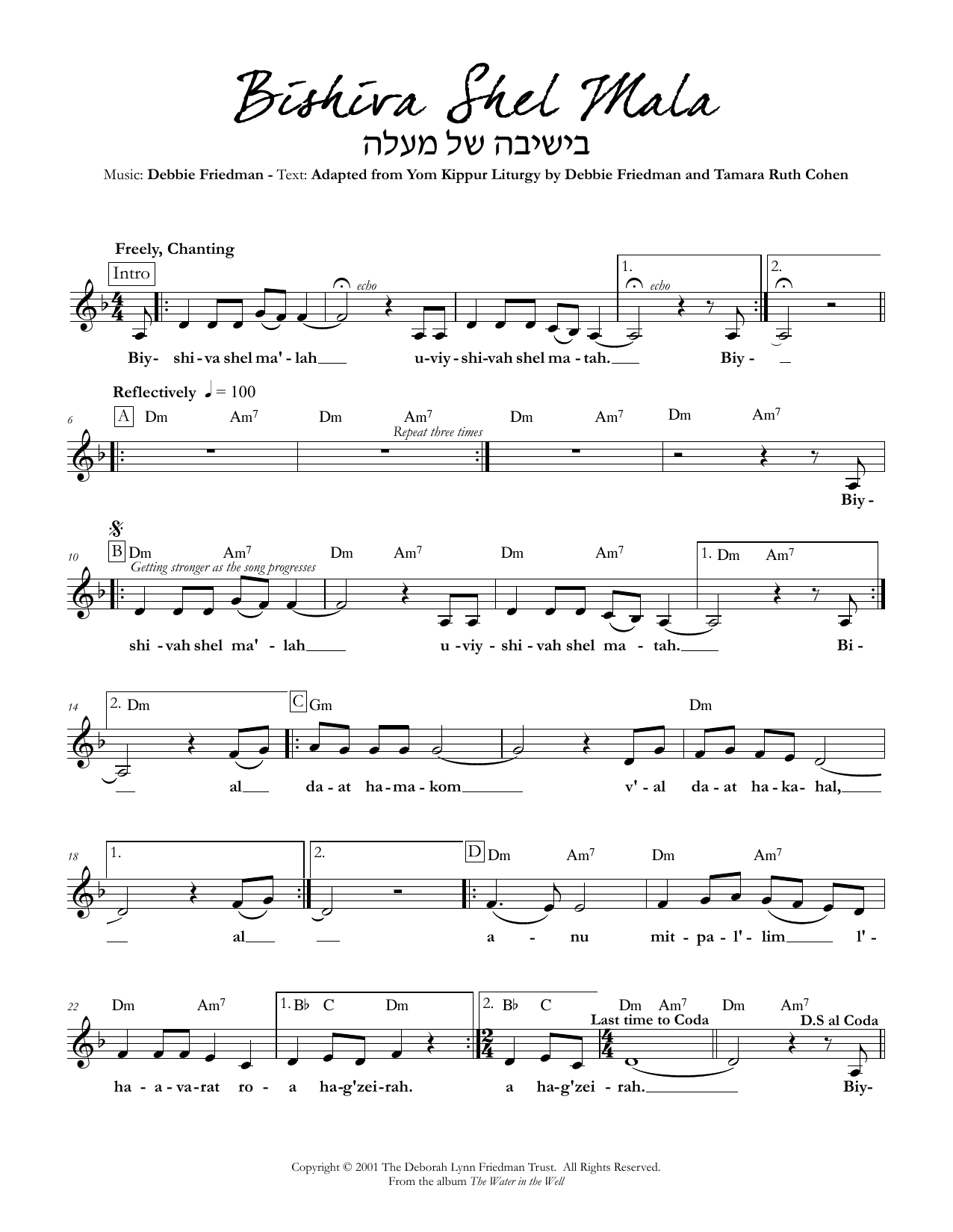 Debbie Friedman & Tamara Ruth Cohen Bishiva Shel Mala Sheet Music Notes & Chords for Lead Sheet / Fake Book - Download or Print PDF