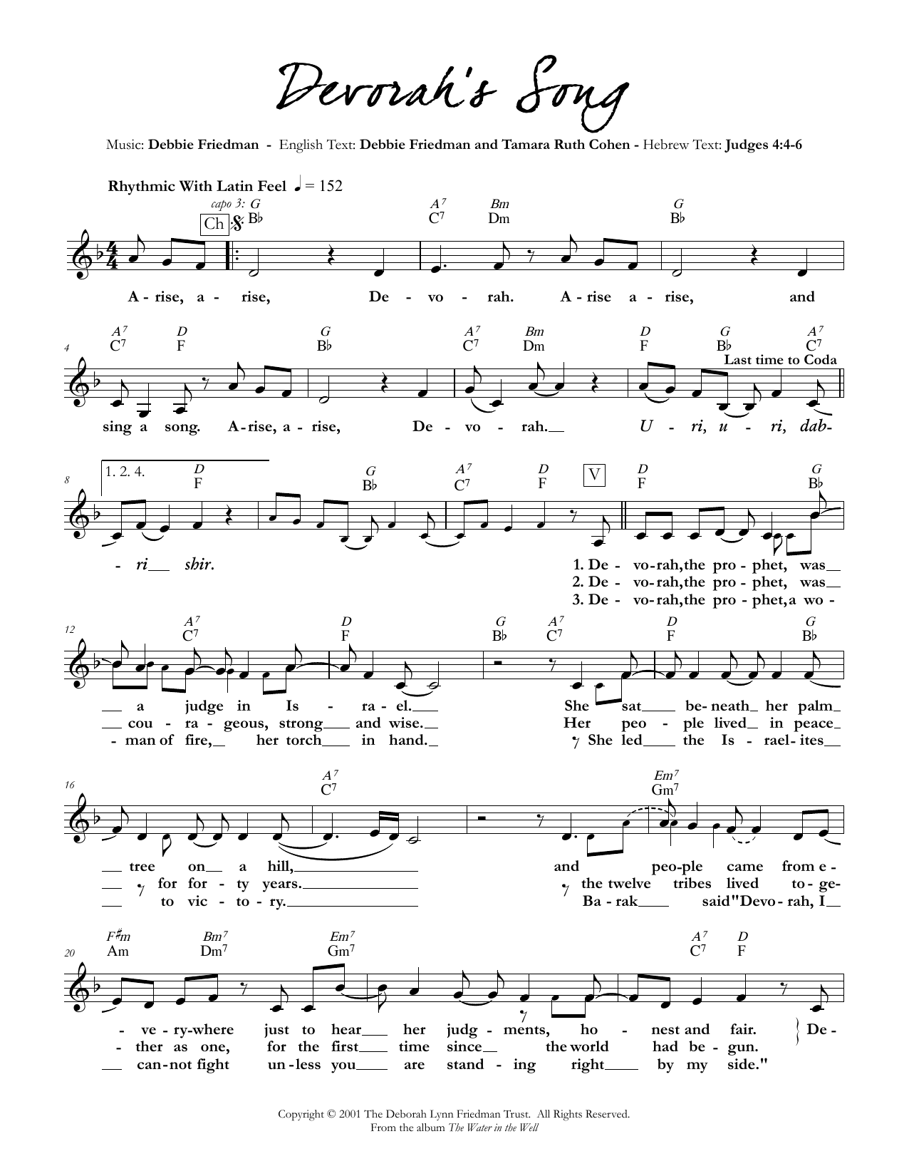 Debbie Friedman & Tamara Ruth Cohen Devorah's Song Sheet Music Notes & Chords for Lead Sheet / Fake Book - Download or Print PDF