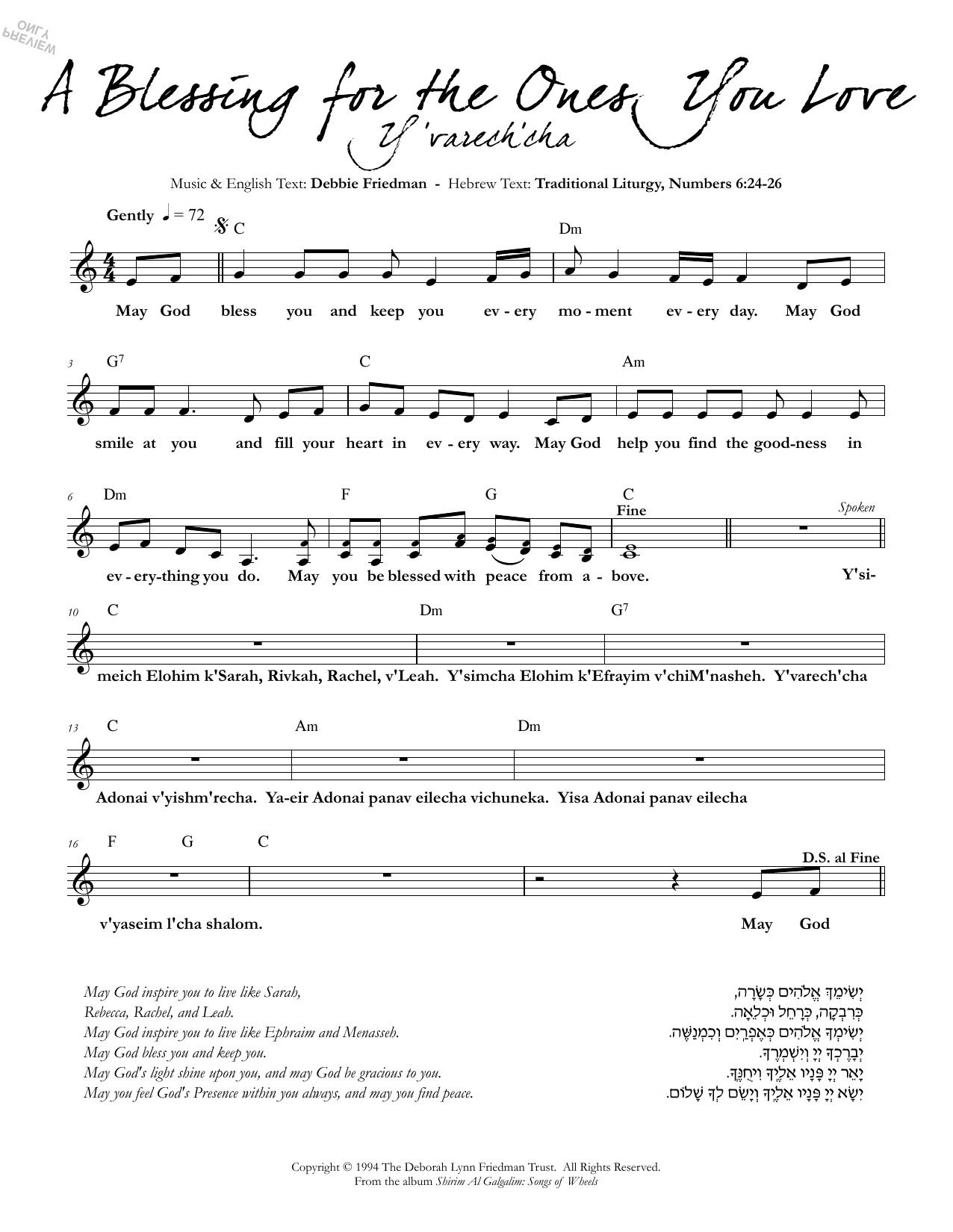 Debbie Friedman A Blessing for the Ones You Love Sheet Music Notes & Chords for Lead Sheet / Fake Book - Download or Print PDF