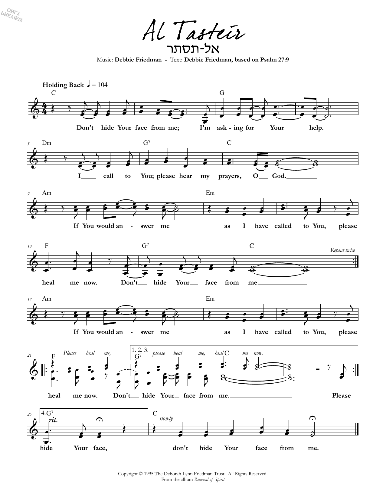 Debbie Friedman Al Tasteir Sheet Music Notes & Chords for Lead Sheet / Fake Book - Download or Print PDF