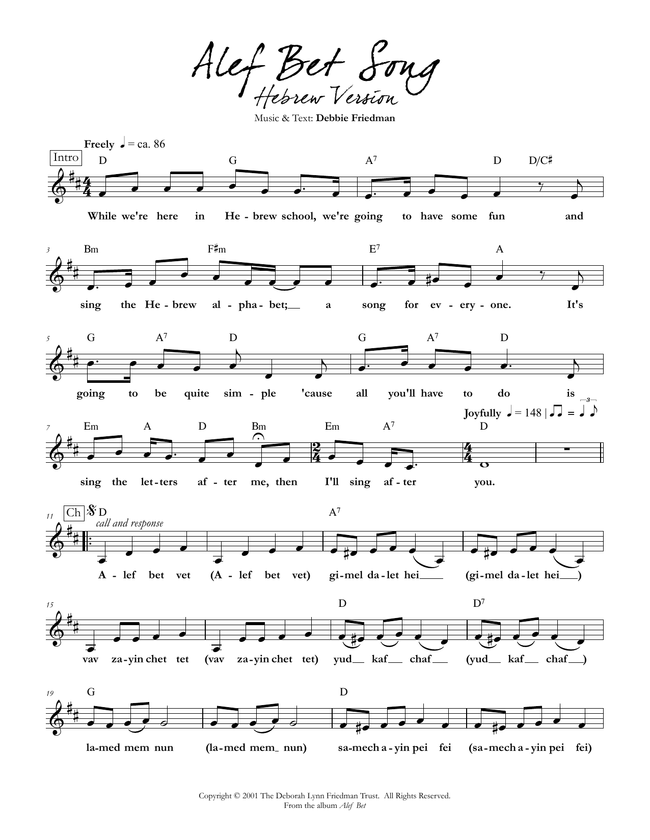 Debbie Friedman Alef Bet Song (Hebrew Version) Sheet Music Notes & Chords for Lead Sheet / Fake Book - Download or Print PDF