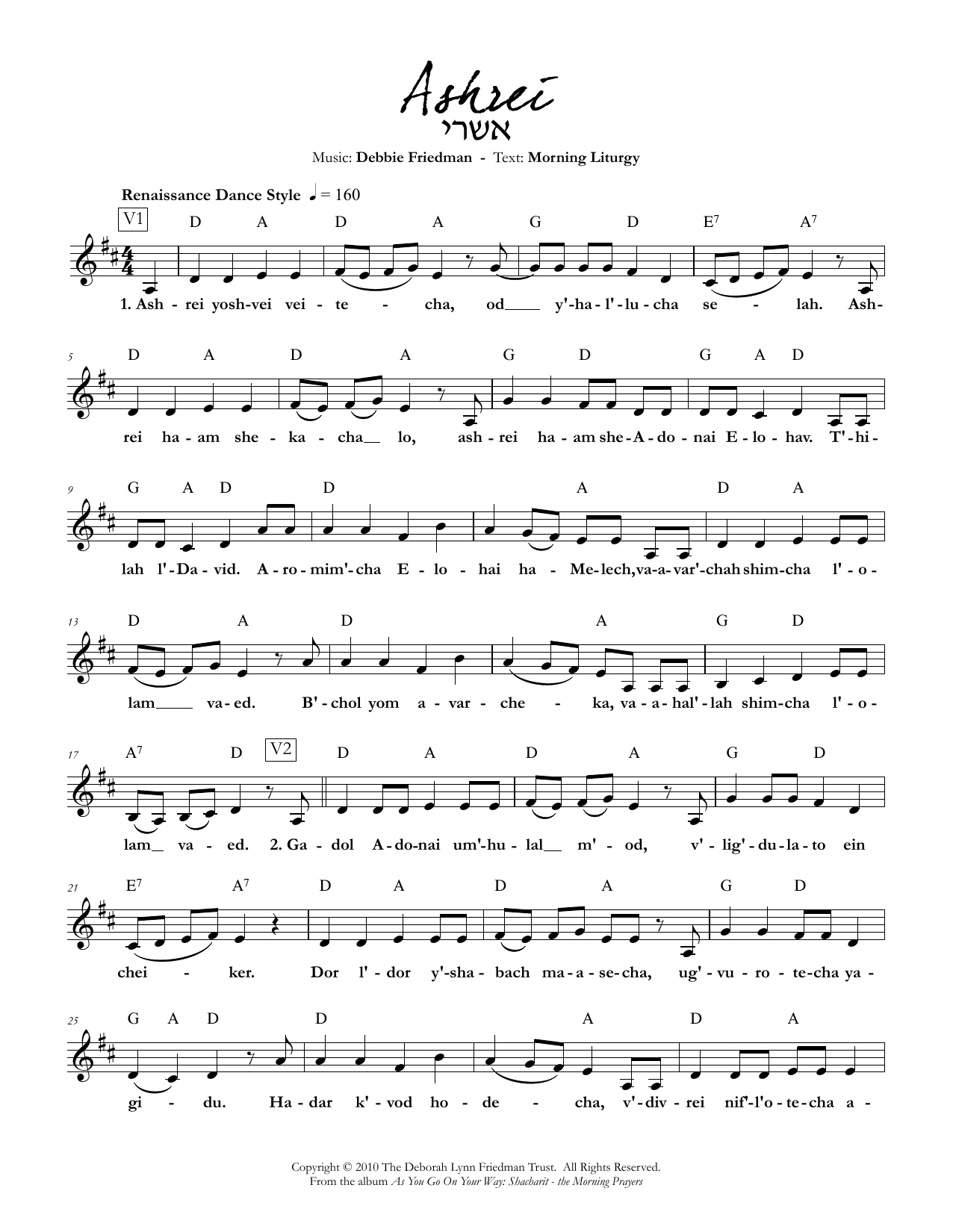 Debbie Friedman Ashrei Sheet Music Notes & Chords for Lead Sheet / Fake Book - Download or Print PDF