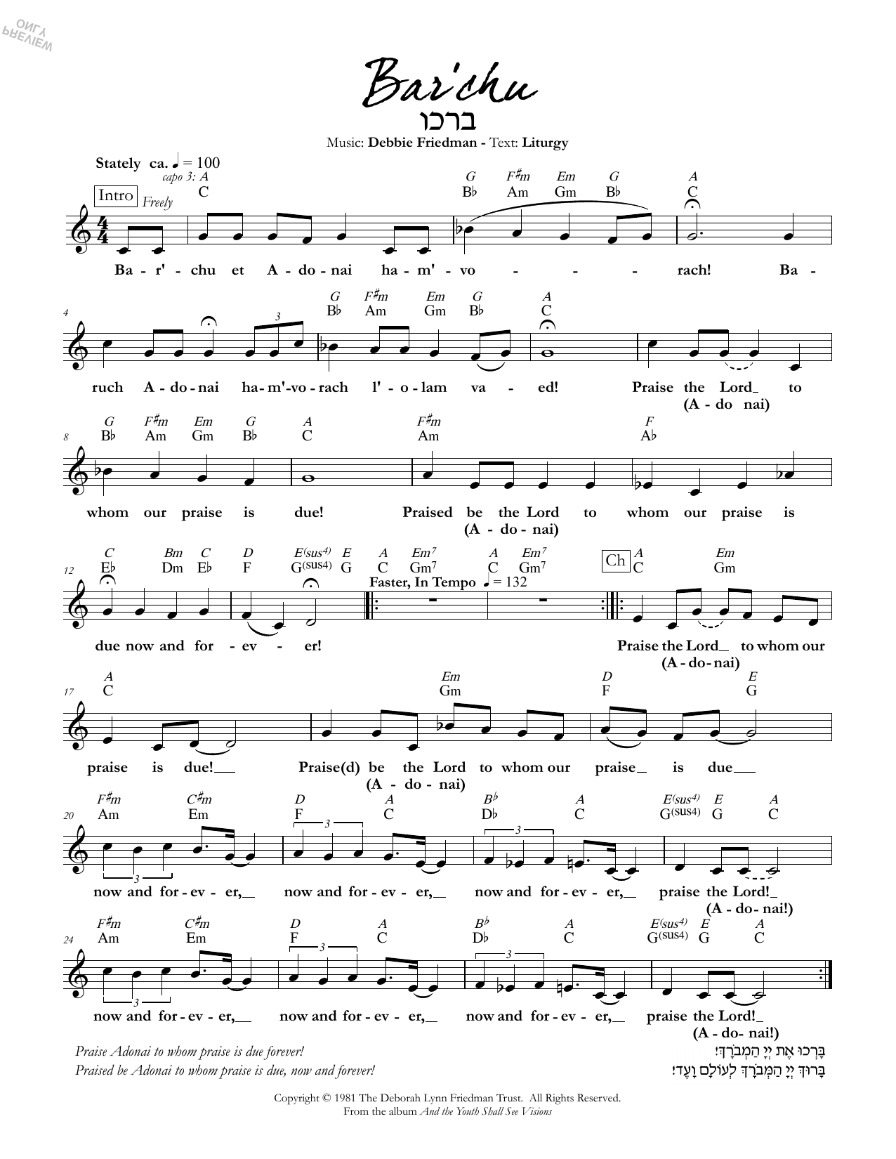 Debbie Friedman Bar'chu 2 Sheet Music Notes & Chords for Lead Sheet / Fake Book - Download or Print PDF