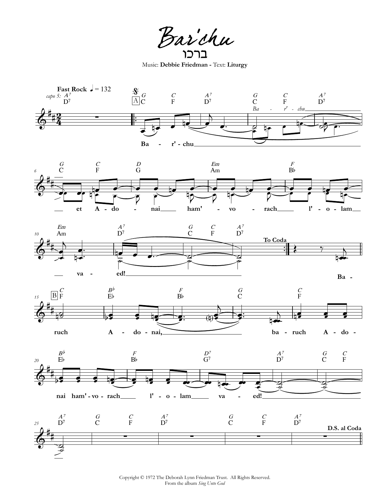 Debbie Friedman Bar'chu Sheet Music Notes & Chords for Lead Sheet / Fake Book - Download or Print PDF