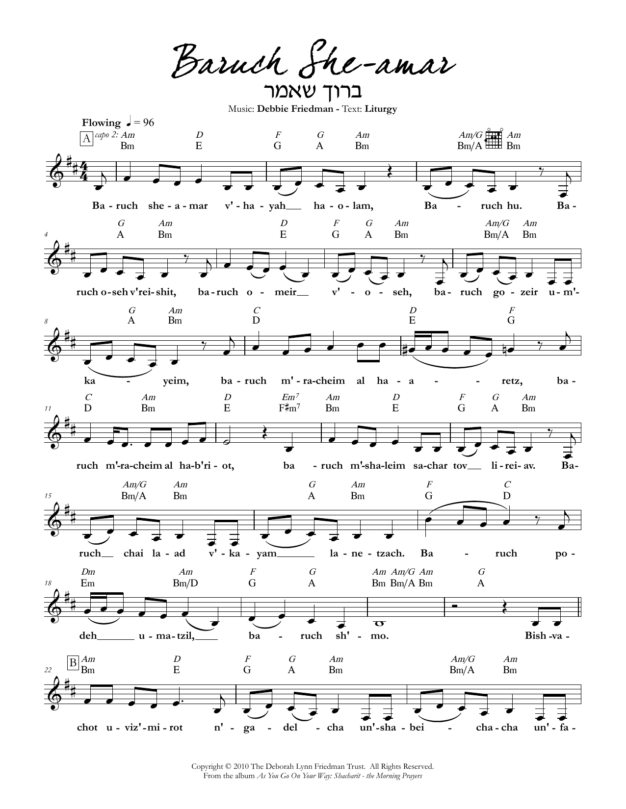 Debbie Friedman Baruch She-amar Sheet Music Notes & Chords for Lead Sheet / Fake Book - Download or Print PDF