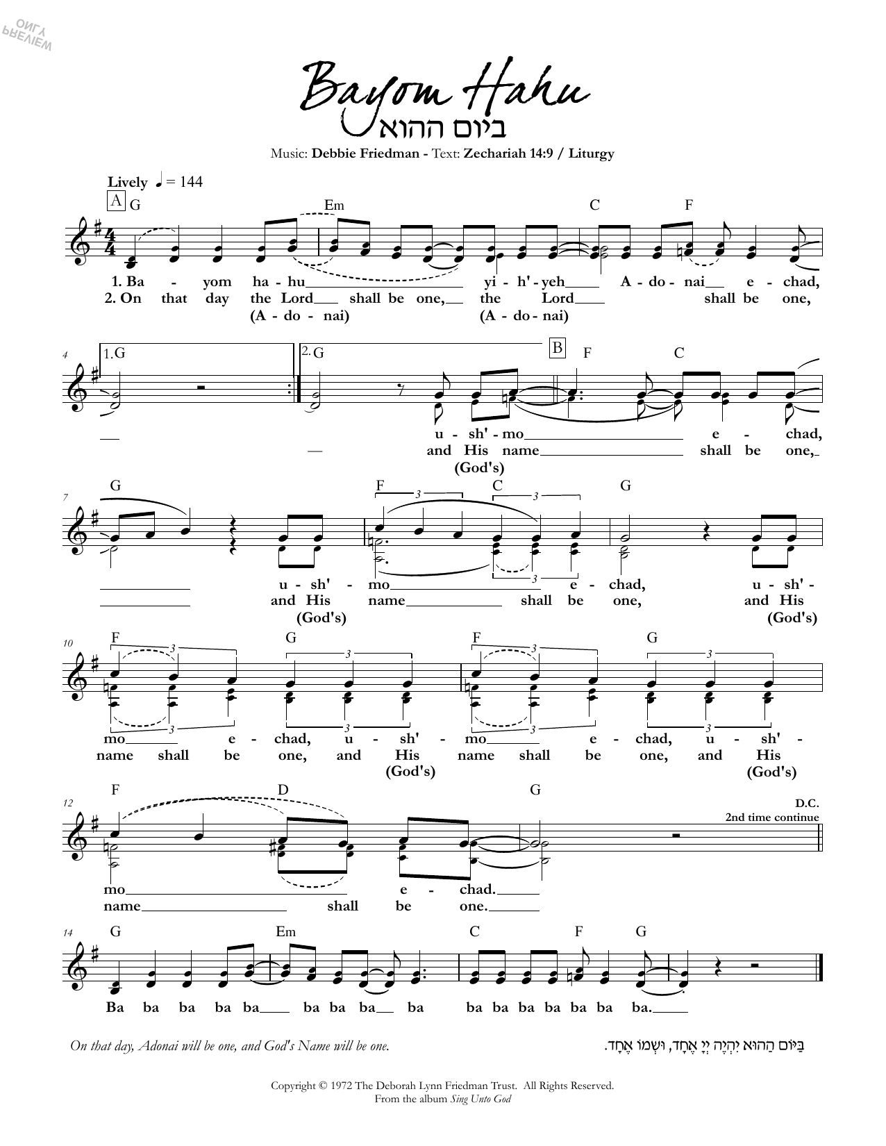 Debbie Friedman Bayom Hahu Sheet Music Notes & Chords for Lead Sheet / Fake Book - Download or Print PDF