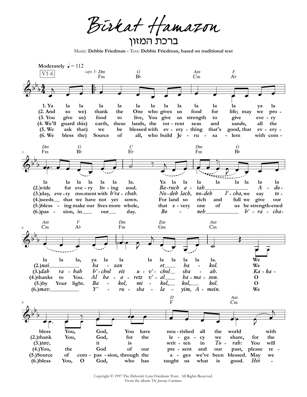 Debbie Friedman Birkat Hamazon Sheet Music Notes & Chords for Lead Sheet / Fake Book - Download or Print PDF