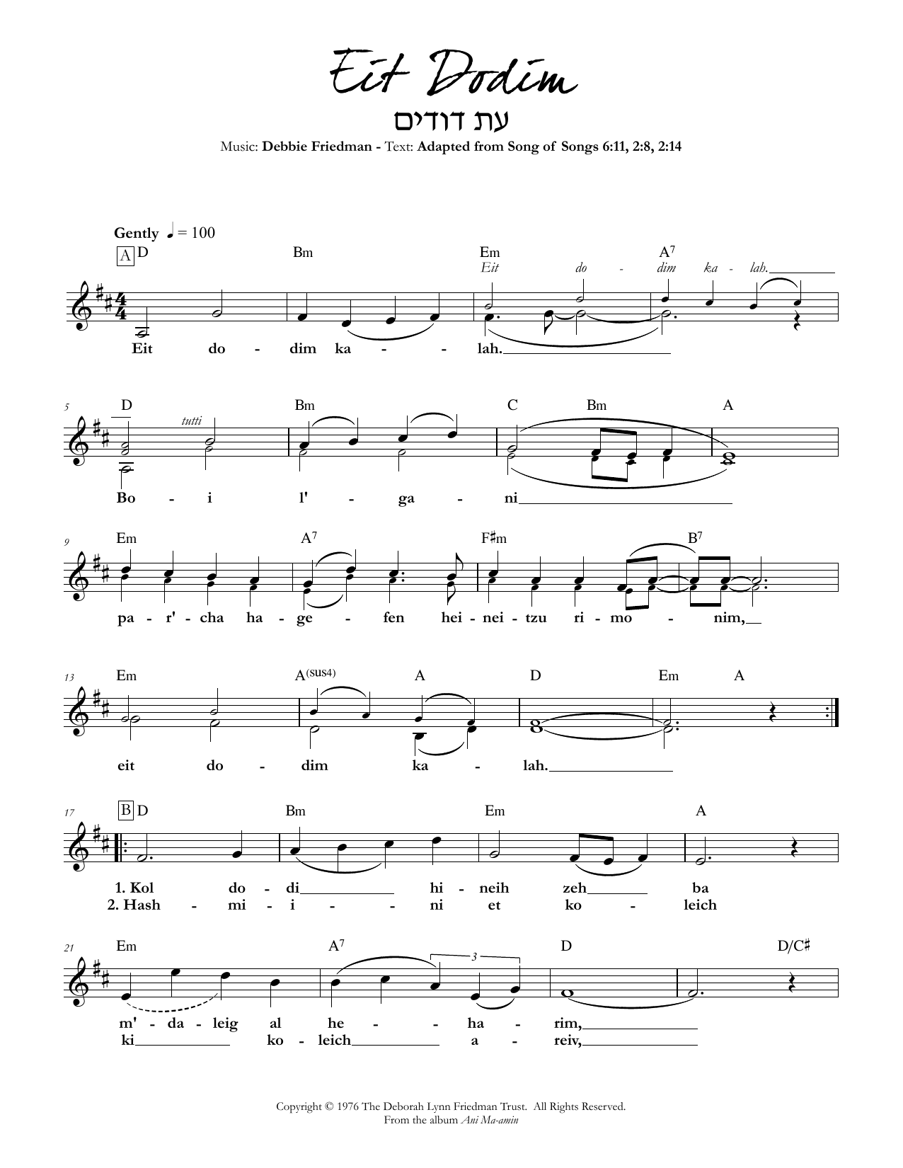Debbie Friedman Eit Dodim Sheet Music Notes & Chords for Lead Sheet / Fake Book - Download or Print PDF