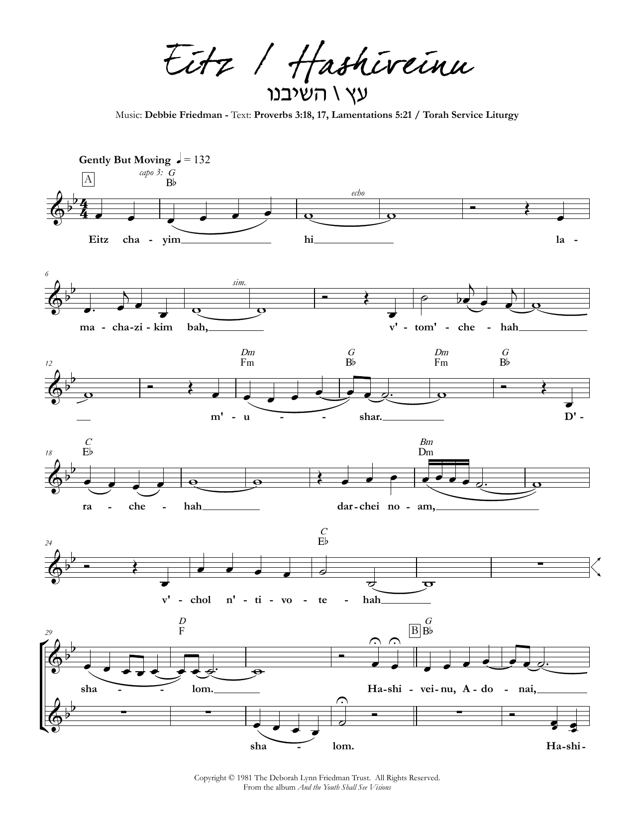 Debbie Friedman Eitz / Hashiveinu Sheet Music Notes & Chords for Lead Sheet / Fake Book - Download or Print PDF