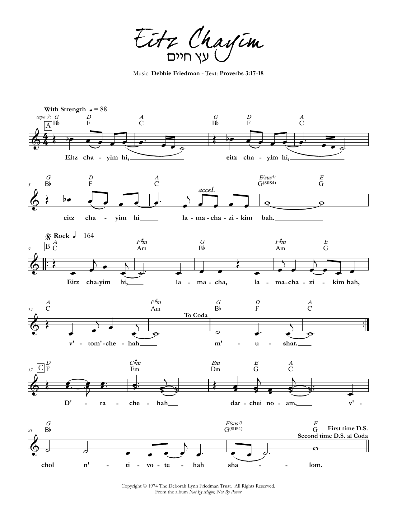 Debbie Friedman Eitz Chayim Sheet Music Notes & Chords for Lead Sheet / Fake Book - Download or Print PDF