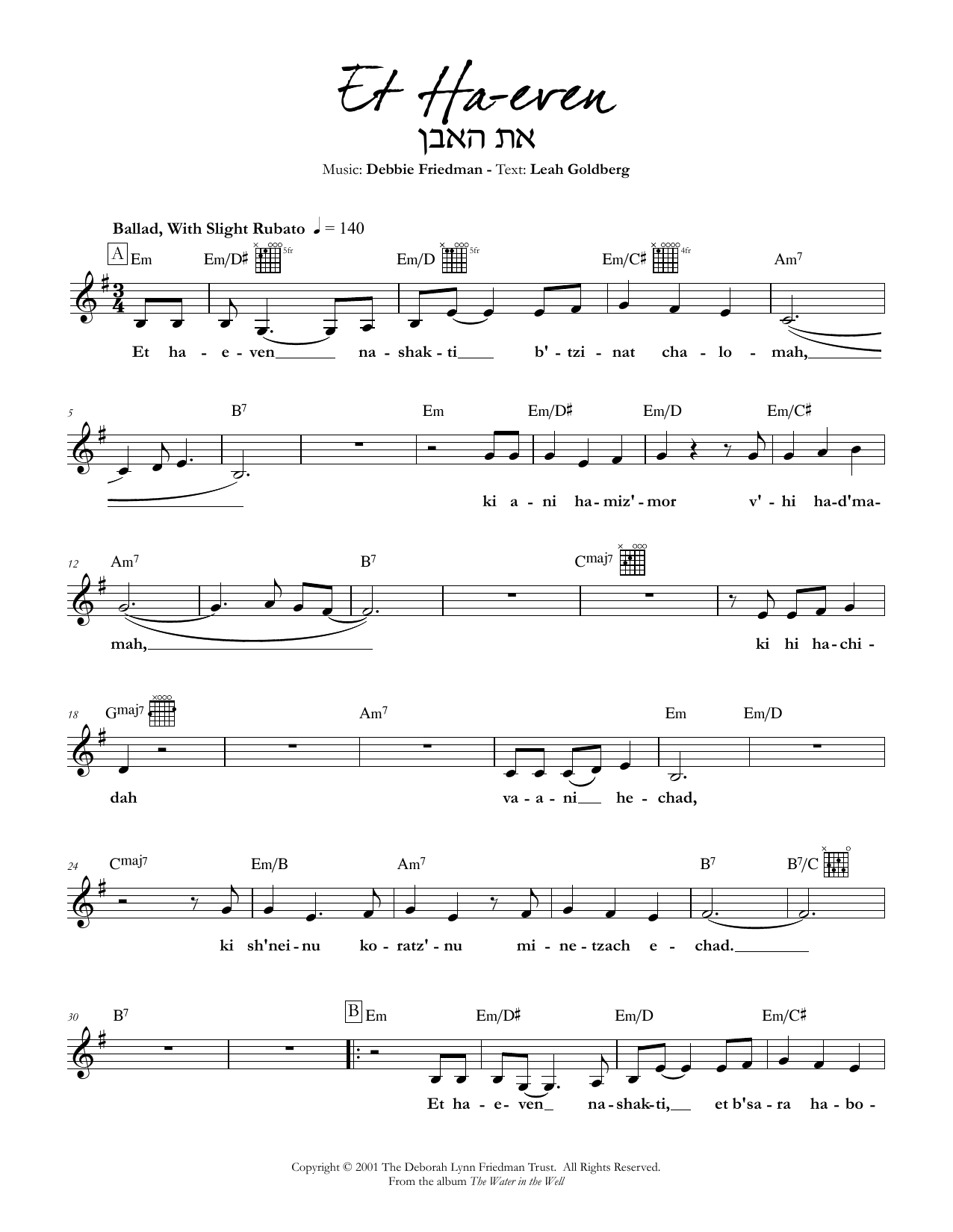 Debbie Friedman Et Ha-even Sheet Music Notes & Chords for Lead Sheet / Fake Book - Download or Print PDF