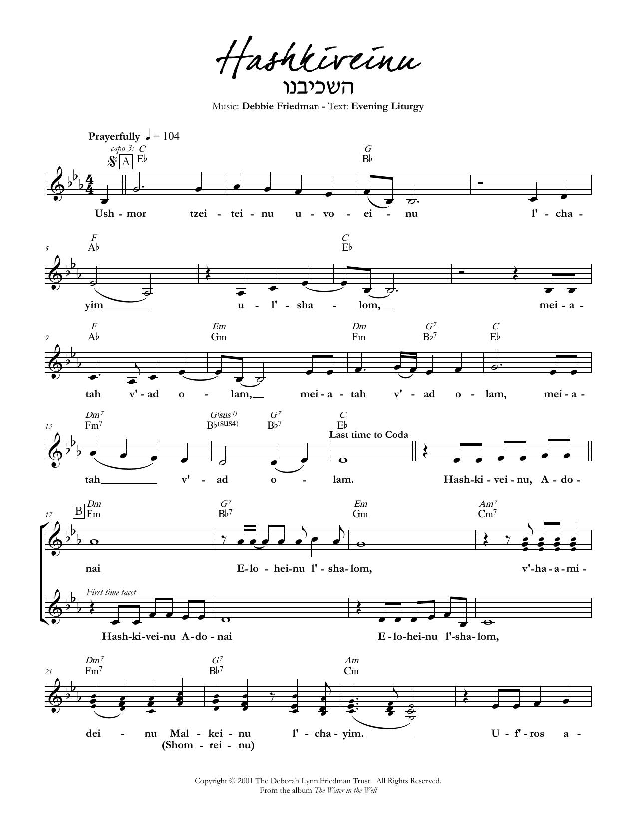Debbie Friedman Hashkiveinu Sheet Music Notes & Chords for Lead Sheet / Fake Book - Download or Print PDF