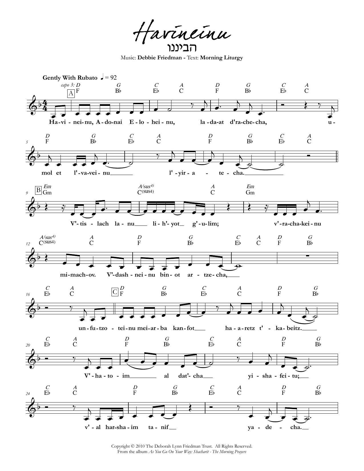 Debbie Friedman Havineinu Sheet Music Notes & Chords for Lead Sheet / Fake Book - Download or Print PDF