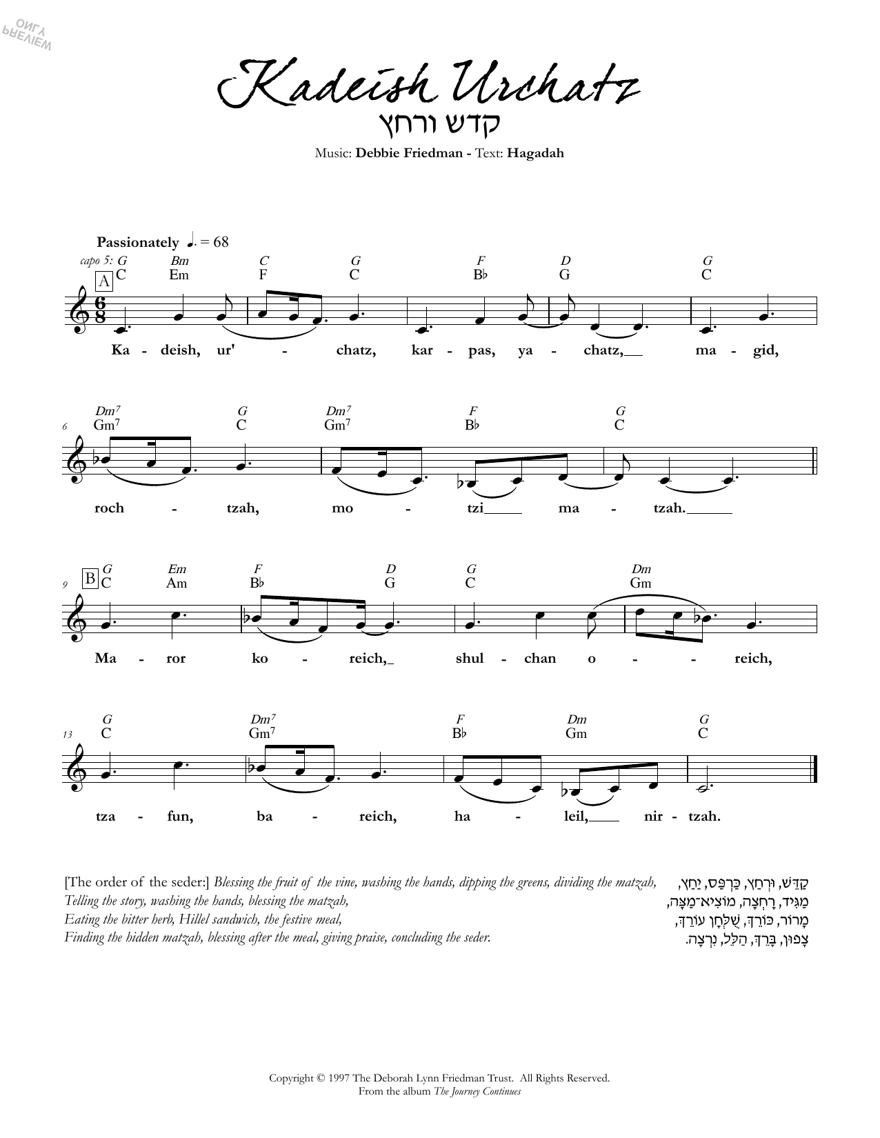 Debbie Friedman Kadeish Urchatz Sheet Music Notes & Chords for Lead Sheet / Fake Book - Download or Print PDF