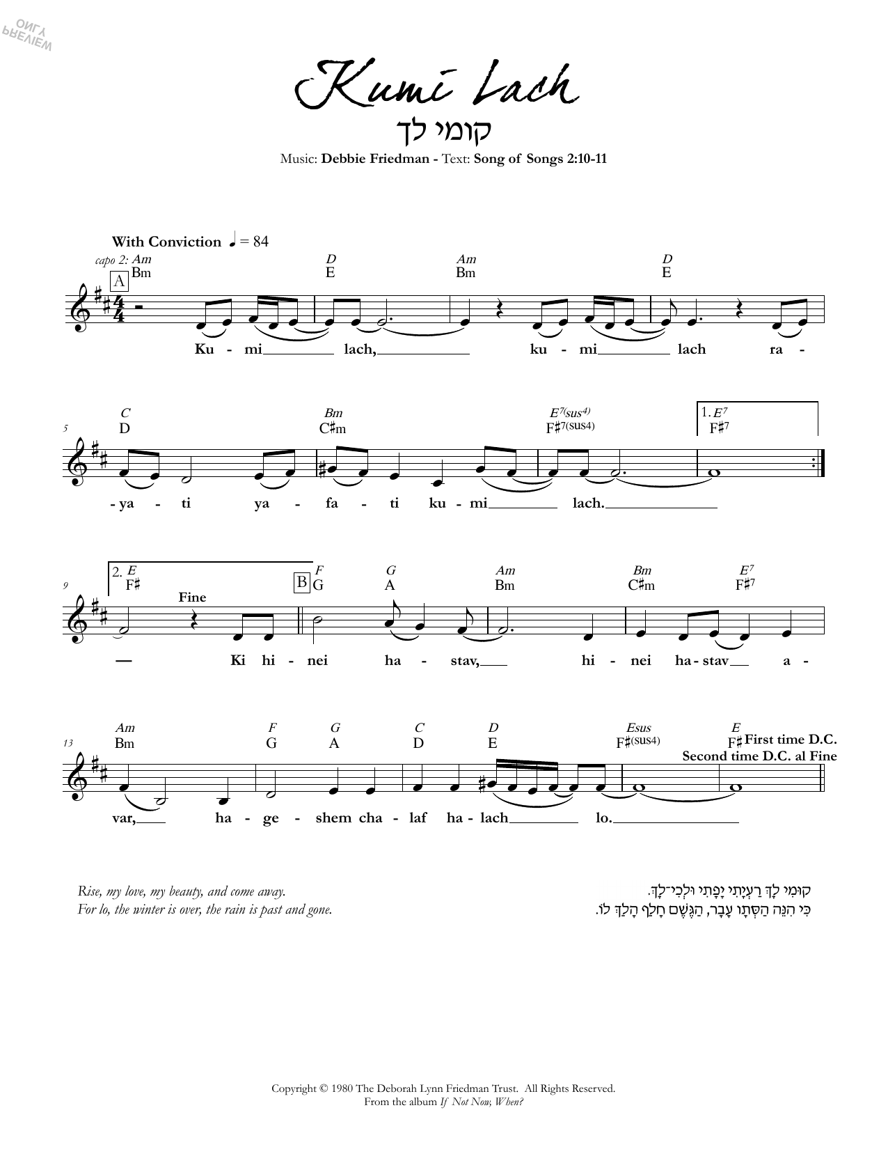 Debbie Friedman Kumi Lach Sheet Music Notes & Chords for Lead Sheet / Fake Book - Download or Print PDF