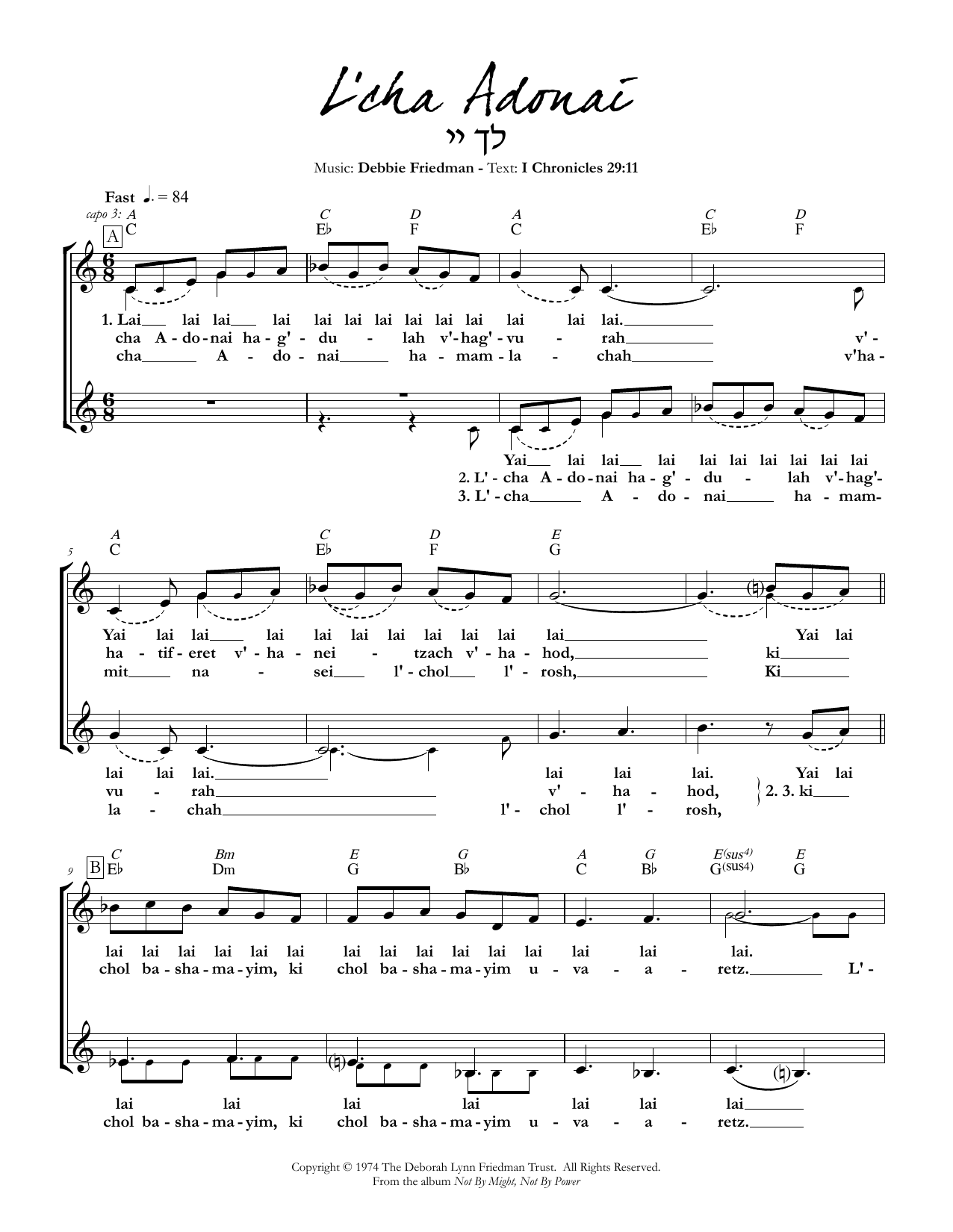 Debbie Friedman L'cha Adonai Sheet Music Notes & Chords for Lead Sheet / Fake Book - Download or Print PDF