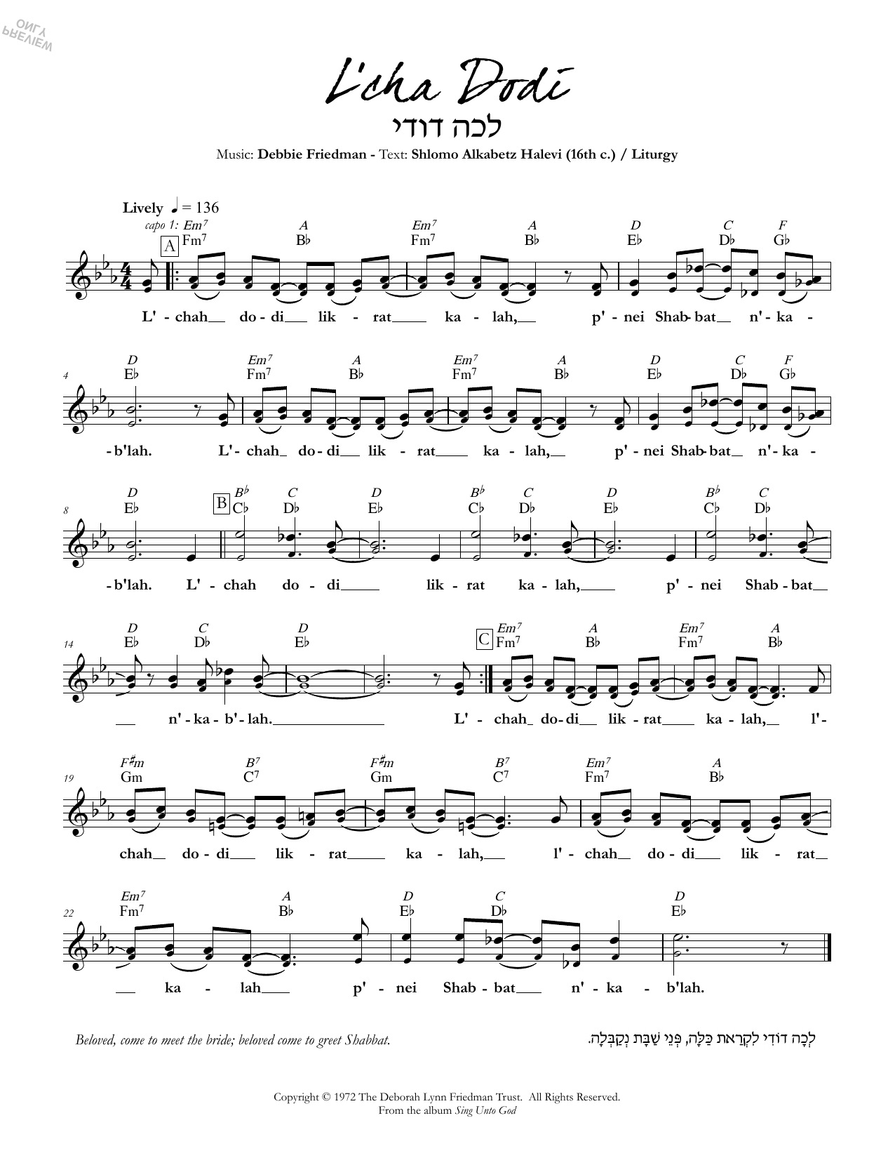 Debbie Friedman L'cha Dodi Sheet Music Notes & Chords for Lead Sheet / Fake Book - Download or Print PDF