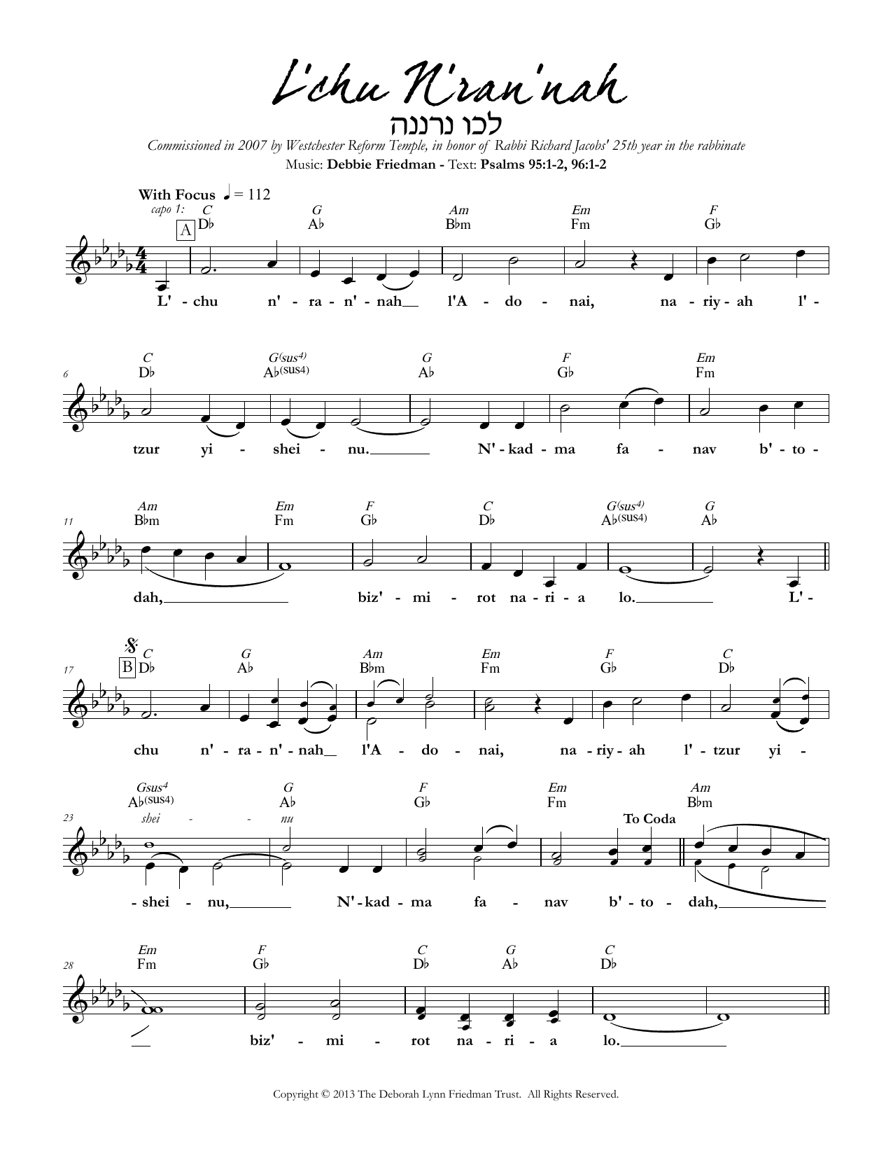 Debbie Friedman L'chu N'ran'nah Sheet Music Notes & Chords for Lead Sheet / Fake Book - Download or Print PDF