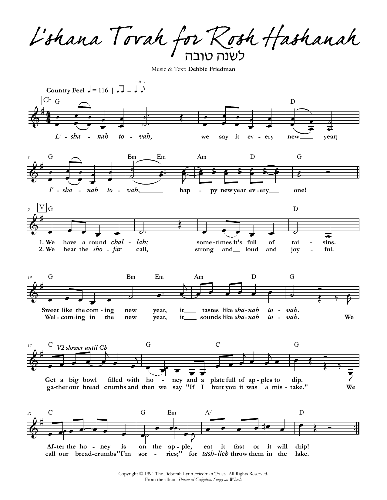 Debbie Friedman L'shana Tovah for Rosh Hashanah Sheet Music Notes & Chords for Lead Sheet / Fake Book - Download or Print PDF