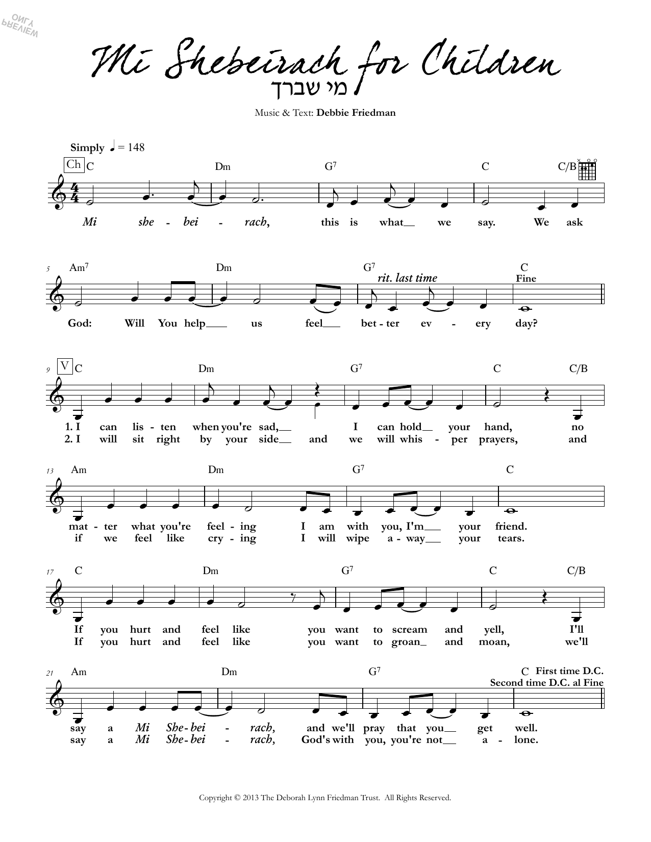 Debbie Friedman Mi Shebeirach for Children Sheet Music Notes & Chords for Lead Sheet / Fake Book - Download or Print PDF
